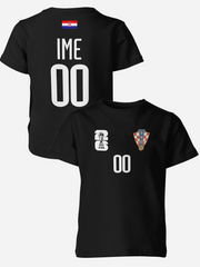 Dečiji Majica Hrvatska FWC 2026 Personalizovani HRV-PDJMJ-001