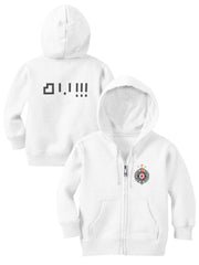 Dečiji Duksevi Partizan PR-DJDPK007