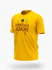 Nikola Jokic Majice NJ-IG-MJ0024