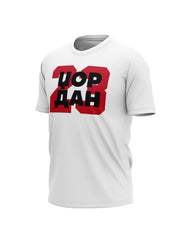 Michael Jordan Majice MJ-IG-MJ0032