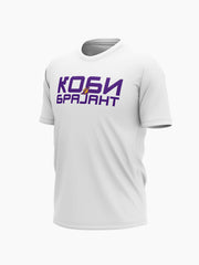 Kobe Bryant Majice KB-IG-MJ0032